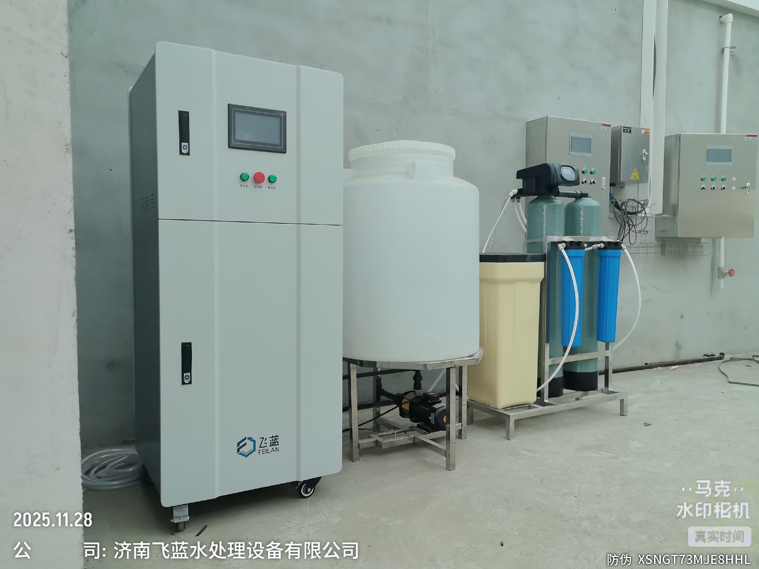 畜牧養(yǎng)殖場消毒除臭用微酸性電解水生成器安裝實拍